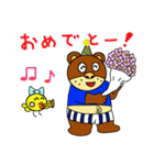ザマスとクマ吾郎（個別スタンプ：33）