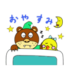 ザマスとクマ吾郎（個別スタンプ：38）