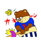 ザマスとクマ吾郎（個別スタンプ：40）