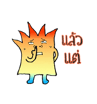 Keera Little Flame（個別スタンプ：5）