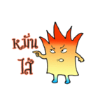 Keera Little Flame（個別スタンプ：7）