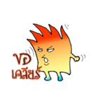 Keera Little Flame（個別スタンプ：8）