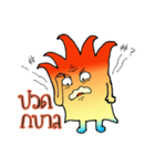 Keera Little Flame（個別スタンプ：12）