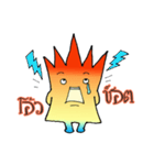 Keera Little Flame（個別スタンプ：20）