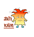 Keera Little Flame（個別スタンプ：22）