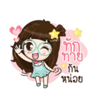 Nychaa（個別スタンプ：1）