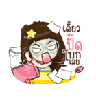 Nychaa（個別スタンプ：3）