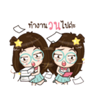 Nychaa（個別スタンプ：5）