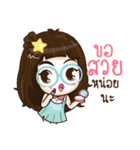 Nychaa（個別スタンプ：6）