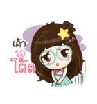 Nychaa（個別スタンプ：7）