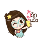 Nychaa（個別スタンプ：8）