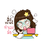 Nychaa（個別スタンプ：10）