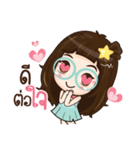 Nychaa（個別スタンプ：12）
