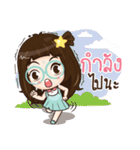Nychaa（個別スタンプ：15）