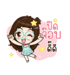 Nychaa（個別スタンプ：19）