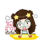 Nychaa（個別スタンプ：22）