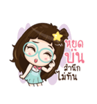 Nychaa（個別スタンプ：23）