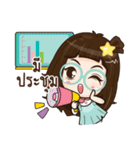 Nychaa（個別スタンプ：24）