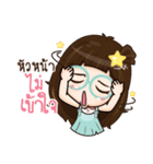 Nychaa（個別スタンプ：27）