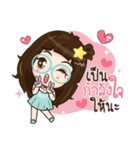 Nychaa（個別スタンプ：30）