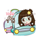 Nychaa（個別スタンプ：37）