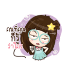 Nychaa（個別スタンプ：39）