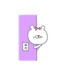 みかってゆうクマ（個別スタンプ：27）