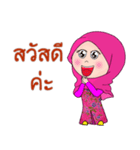 Muslim girl's（個別スタンプ：1）