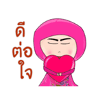 Muslim girl's（個別スタンプ：8）