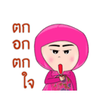 Muslim girl's（個別スタンプ：18）