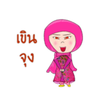 Muslim girl's（個別スタンプ：20）