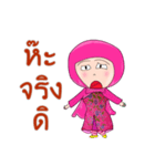 Muslim girl's（個別スタンプ：21）