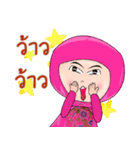 Muslim girl's（個別スタンプ：28）