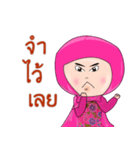 Muslim girl's（個別スタンプ：29）