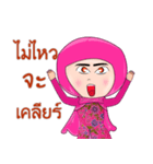 Muslim girl's（個別スタンプ：39）