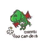 Mor Gragon（個別スタンプ：22）