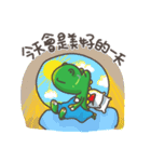 Mor Gragon（個別スタンプ：26）