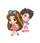 QQ Rak Na Ka（個別スタンプ：1）