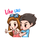 QQ Rak Na Ka（個別スタンプ：4）