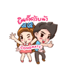 QQ Rak Na Ka（個別スタンプ：7）