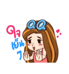 QQ Rak Na Ka（個別スタンプ：10）
