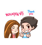 QQ Rak Na Ka（個別スタンプ：11）