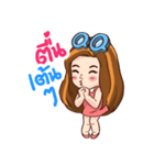 QQ Rak Na Ka（個別スタンプ：12）