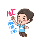 QQ Rak Na Ka（個別スタンプ：17）