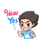 QQ Rak Na Ka（個別スタンプ：19）