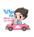 QQ Rak Na Ka（個別スタンプ：20）