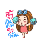 QQ Rak Na Ka（個別スタンプ：24）