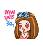 QQ Rak Na Ka（個別スタンプ：26）