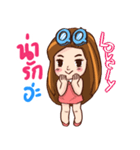 QQ Rak Na Ka（個別スタンプ：32）