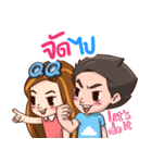 QQ Rak Na Ka（個別スタンプ：34）